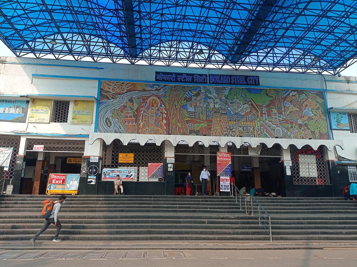 bokaro station